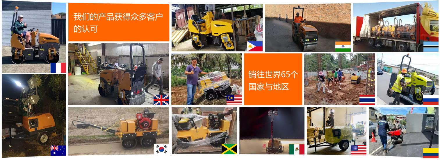 奔馬機械服務(wù)優(yōu)勢